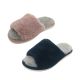 Panda Elbe Ladies Slippers Slip on Soft Fluffy Scuff Flexible Sole