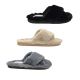 Grosby Crossover Invisible support Ladies Slipper Slip On Cushioned Soft Fuzzy Open Toe