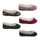 Ladies Slippers Panda Elmo Fluffy Slip on Slipper Soft Memory foam Insole