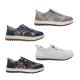 Bay Lane Glamper Ladies Shoes Casual Flats Metallic Print Zip Side Elastic Lace