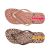 Ipanema Animal Chic Ladies Thongs Flip Flops Slip on Soft Print Light