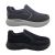 MVP Cosy Mens Shoes Casual Slip on Lightweight Cushioned Comfort Everyday