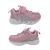 Bolt Flutter Girls Shoes Casual Trainer LED Light Up Sole Runner Hook and Loop