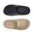 Solar Sports Kerr Women Men Slide Shoes Slippers Soft Sole Foam Slides Beach