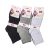 Ladies Socks Unbranded Short Soft Comfort Fit Elastic Top Finer Knit 9 Pair Pack