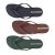 Ipanema Wave Ladies Thongs Flip Flops Slip on Soft Light Flat Soles